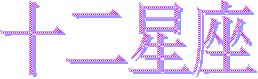 QGPy