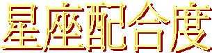 PytX
