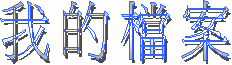 ڪɮ
